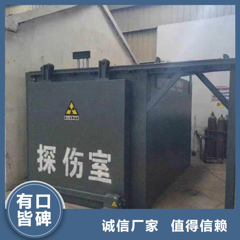鉛房廠家供應(yīng)