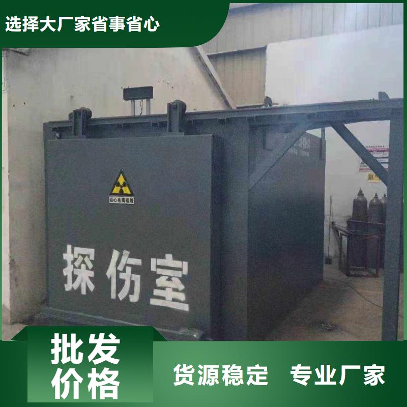 鉛房廠家型號(hào)齊全