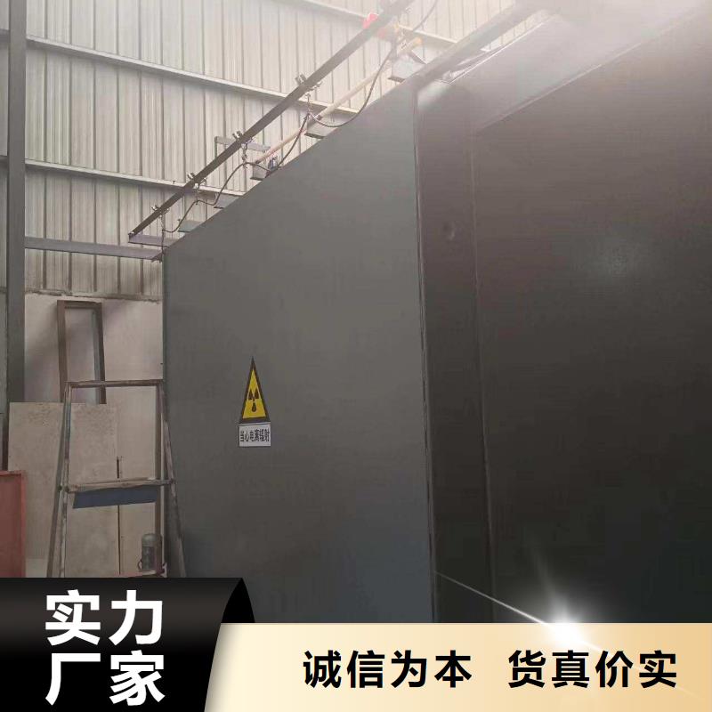 鉛房工廠價格