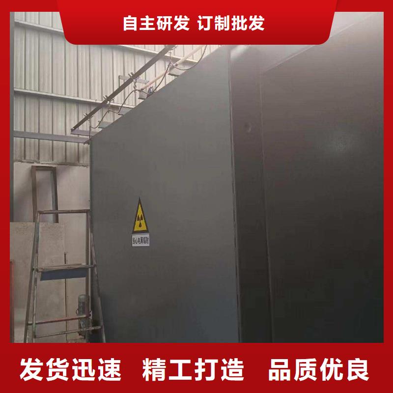 鉛房定制批發