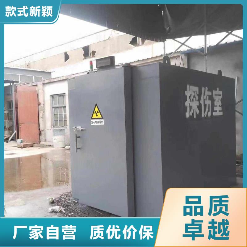 鉛房質(zhì)檢合格出廠