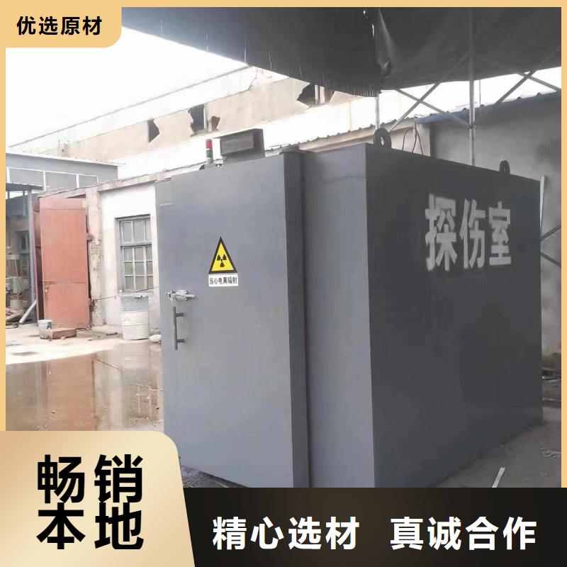 鉛房多年行業(yè)積累