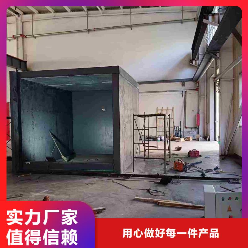 鉛房經銷商