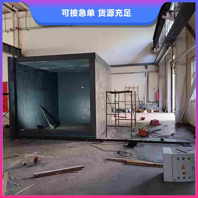 鉛房實力公司