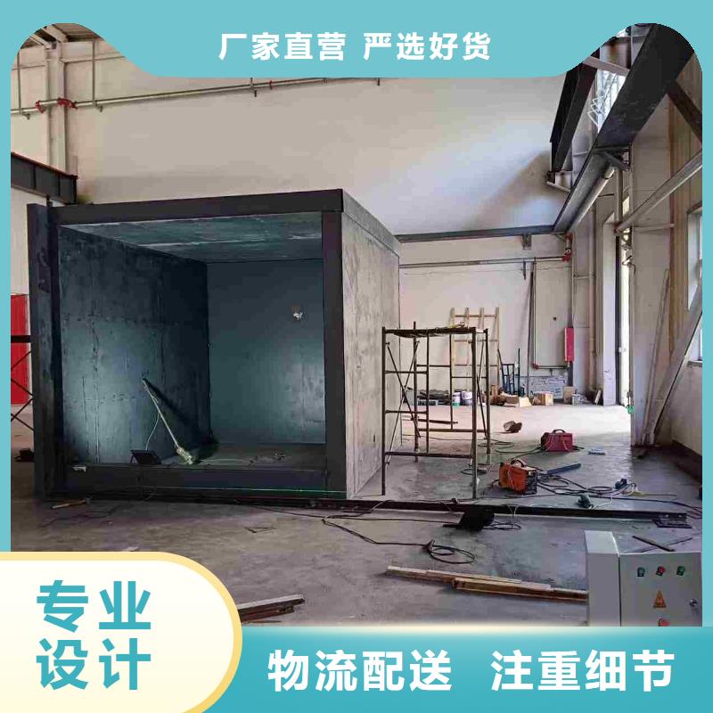 鉛房就近發(fā)貨