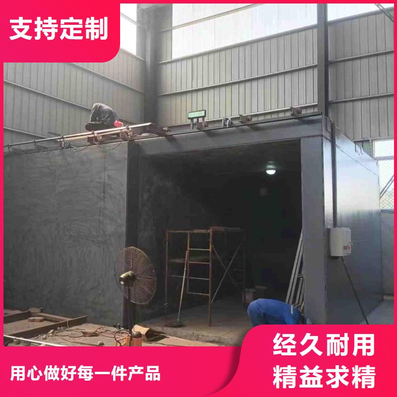 鉛房定制定做