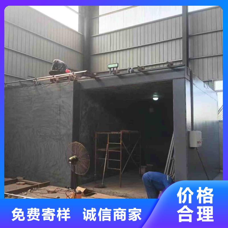 鉛房源頭實(shí)體廠商