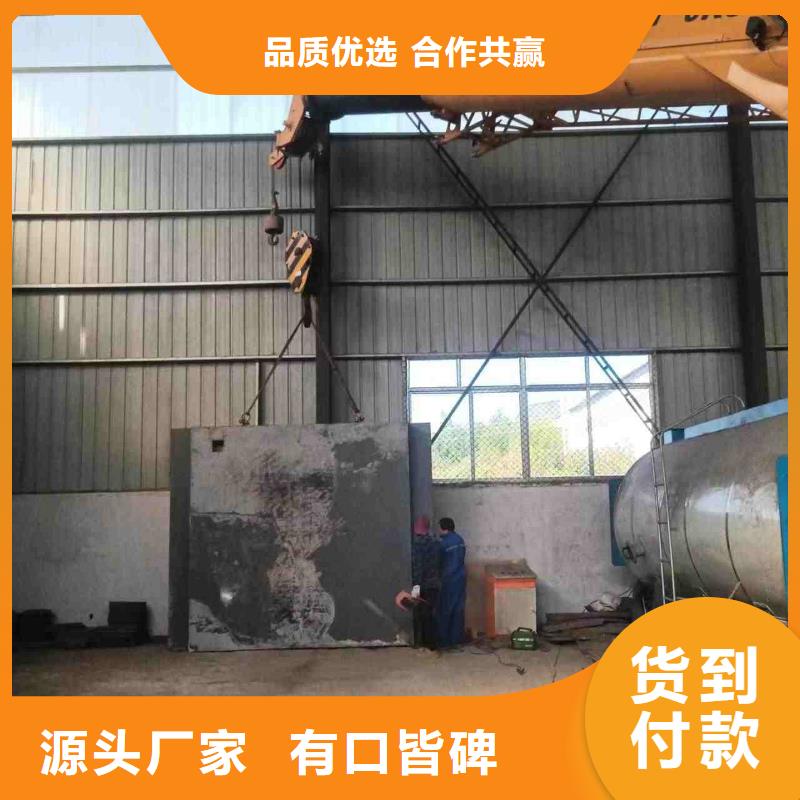 鉛房實力公司