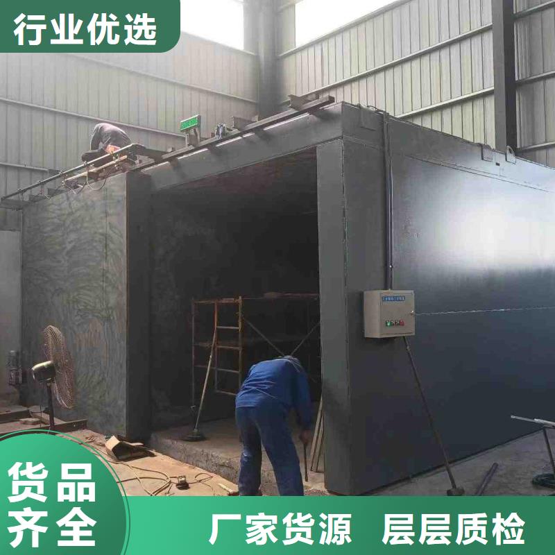 鉛房實力公司