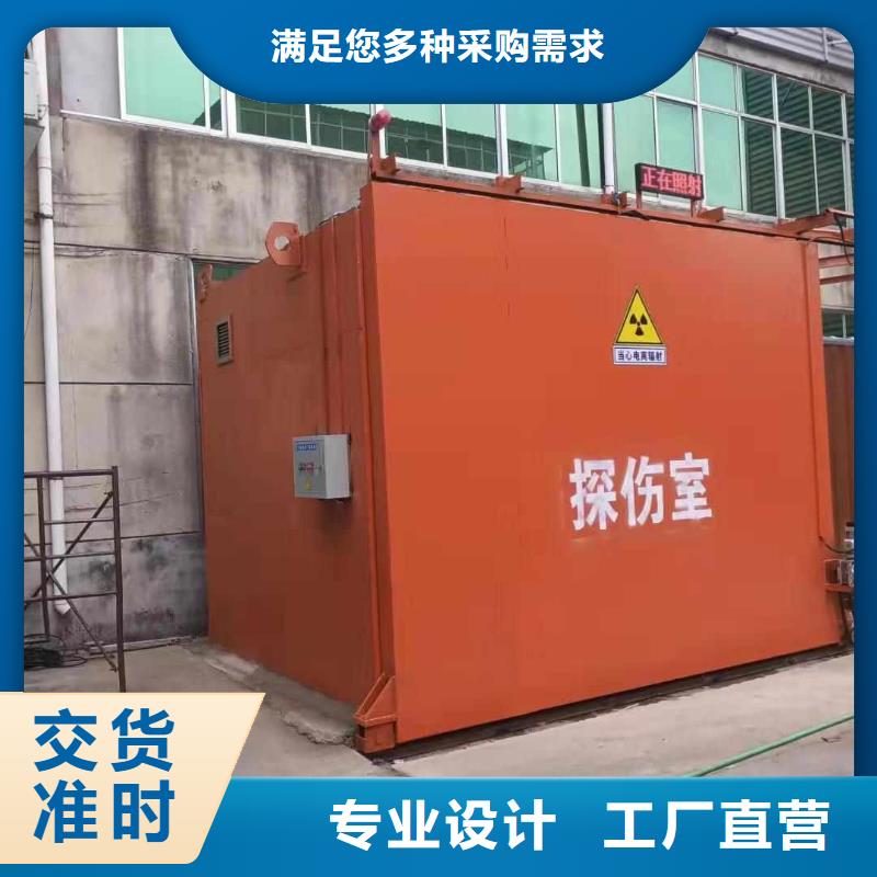 鉛房種類多質(zhì)量好
