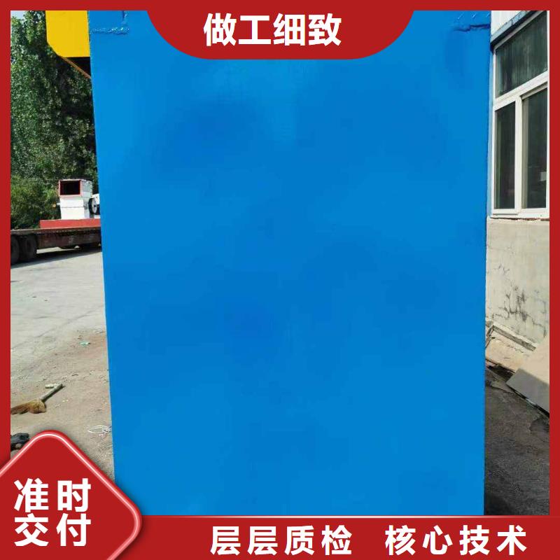 鉛房支持批發零售