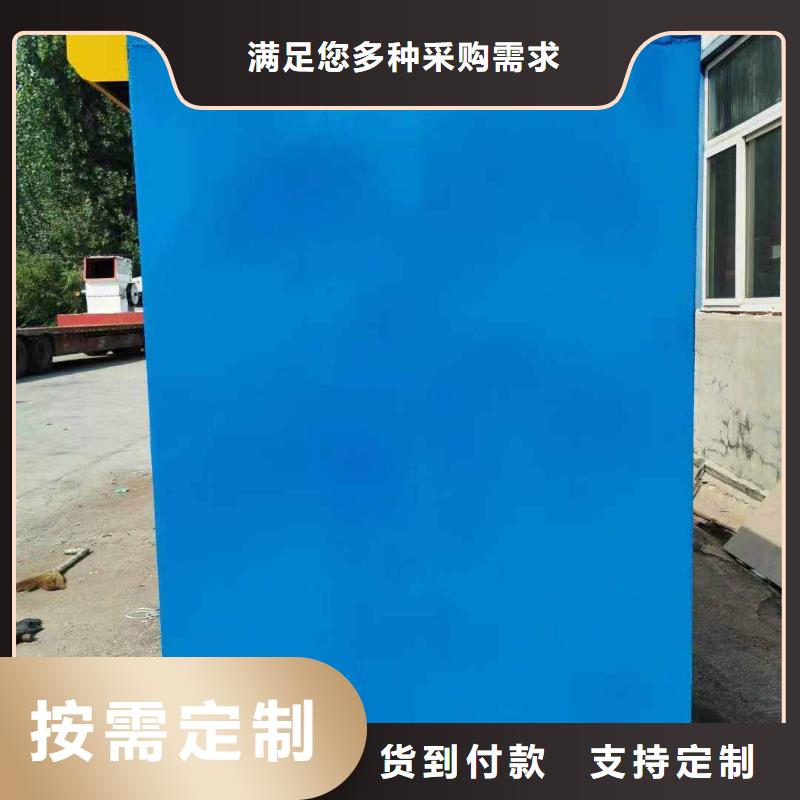 鉛房型號全價格低