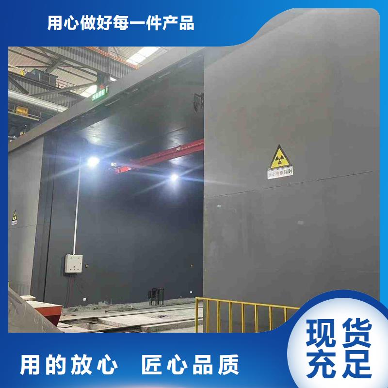 鉛房型號全價格低