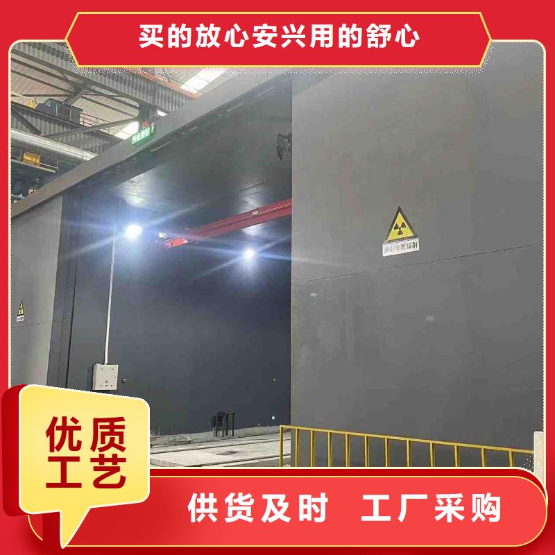 鉛房定制定做