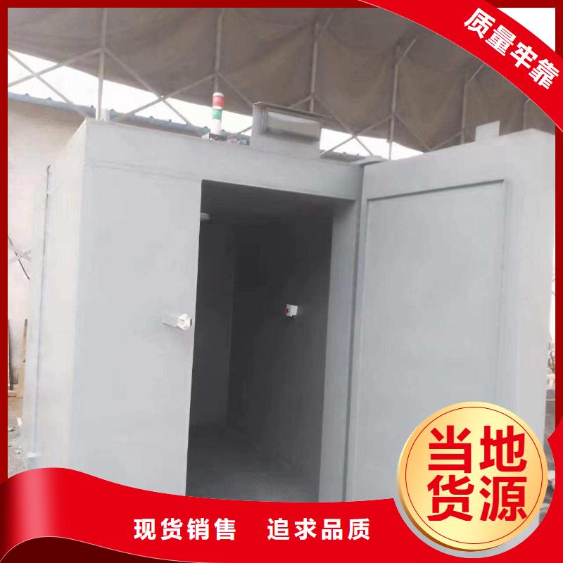鉛房定制定做