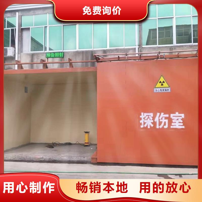 鉛房品質(zhì)值得信賴