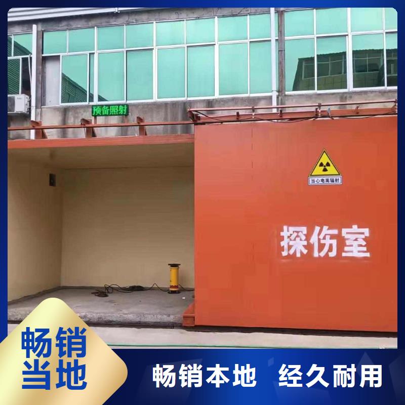 鉛房工廠價格