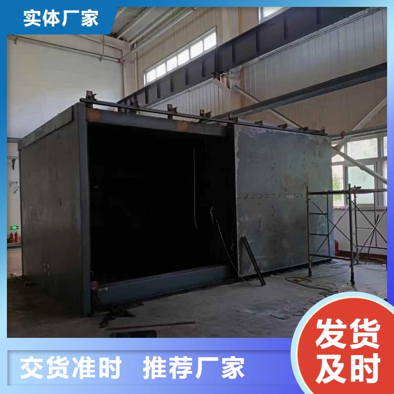 鉛房實力公司