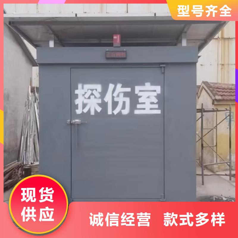 鉛房支持批發零售