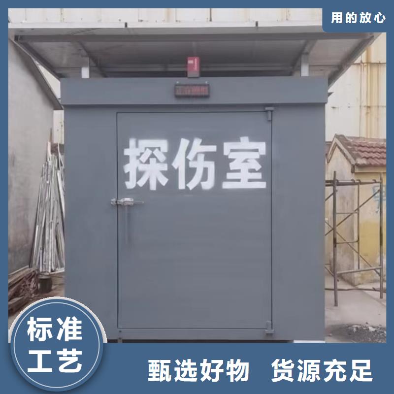 鉛房常年供應