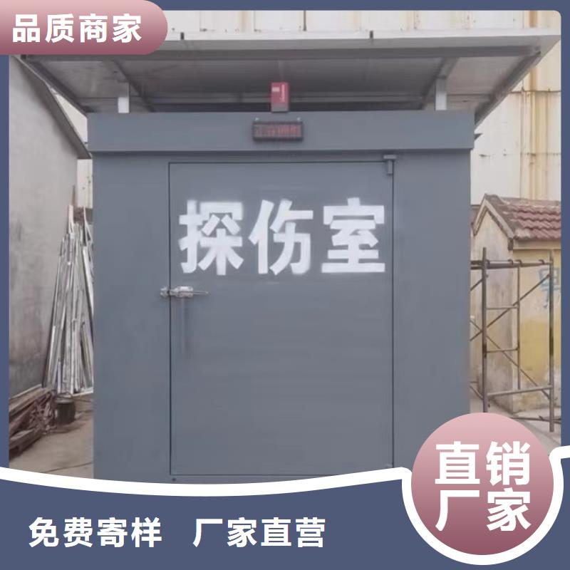 鉛房貨源直供