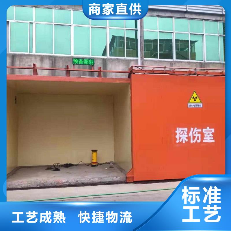 鉛房就近發貨