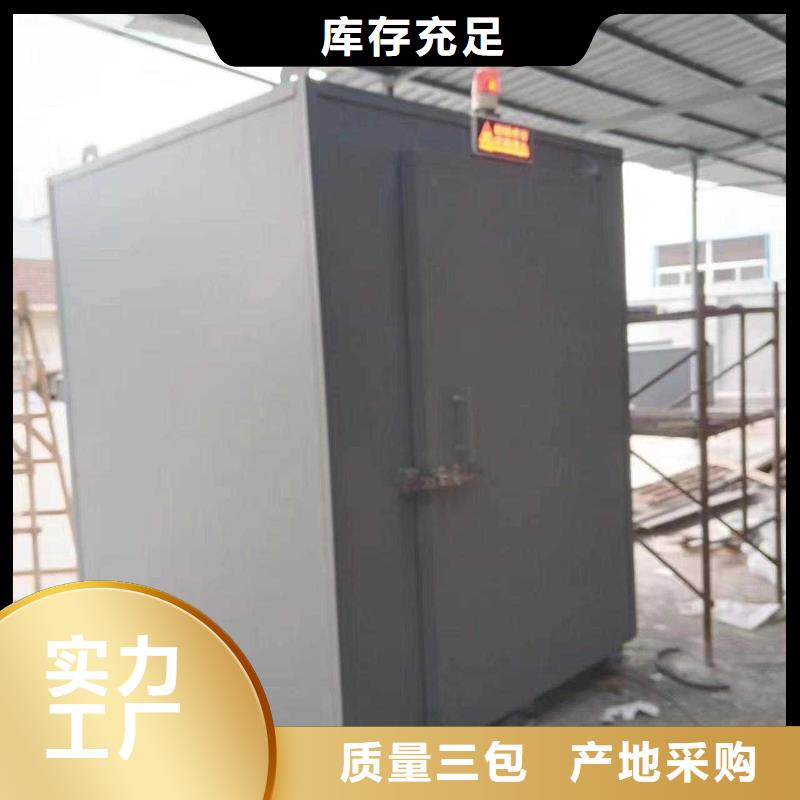 鉛房源頭實(shí)體廠商