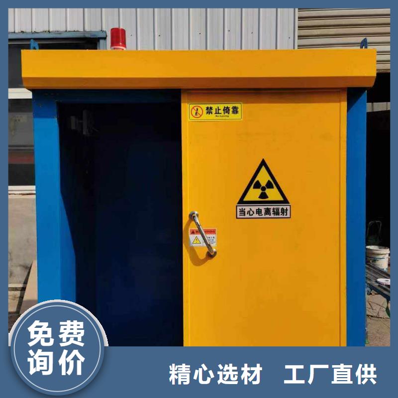 鉛房貨源直供