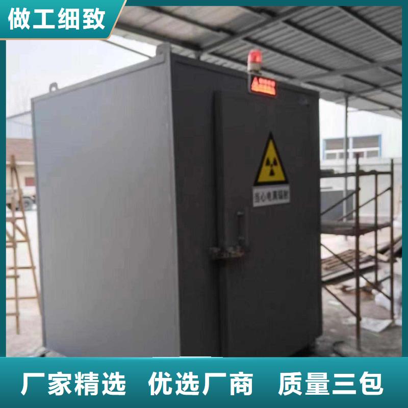 鉛房質量檢測