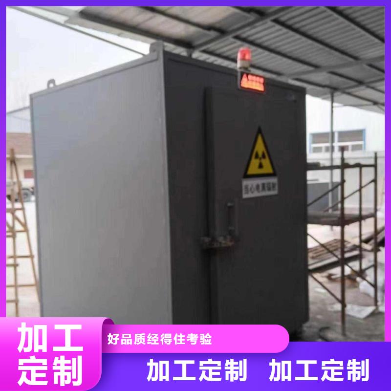 鉛房源頭實(shí)體廠商