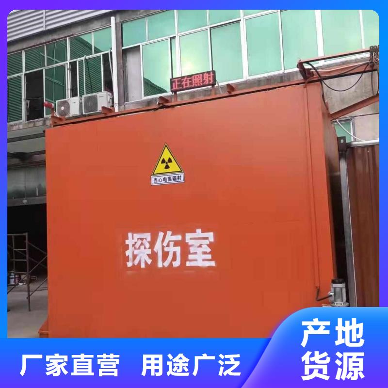 鉛房歡迎來廠考察