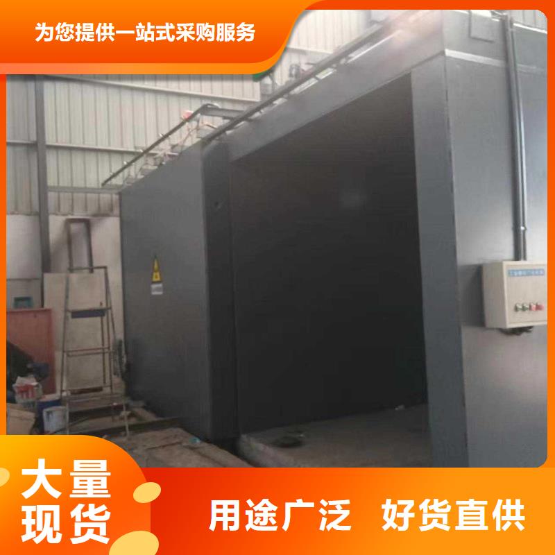 鉛房就近發(fā)貨
