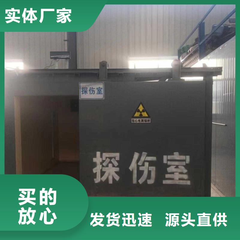 鉛房廠家直銷