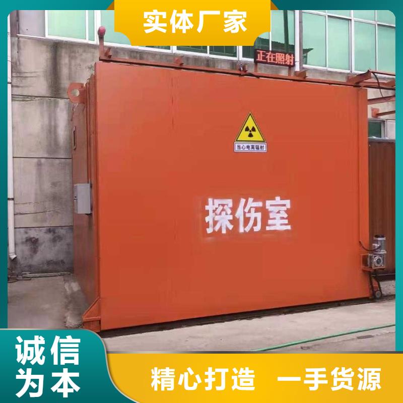 鉛房性價比高