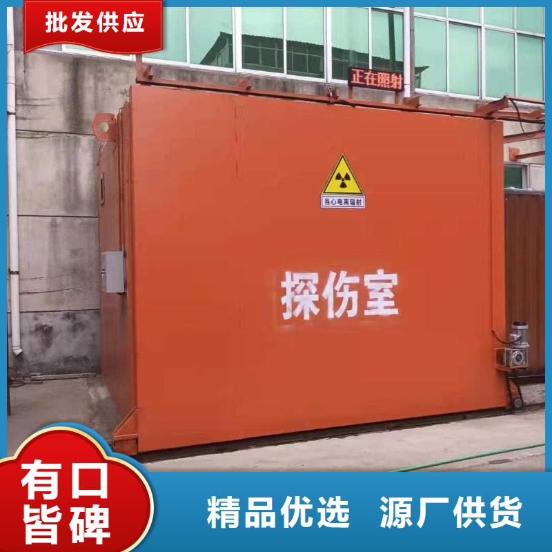 鉛房品質(zhì)值得信賴