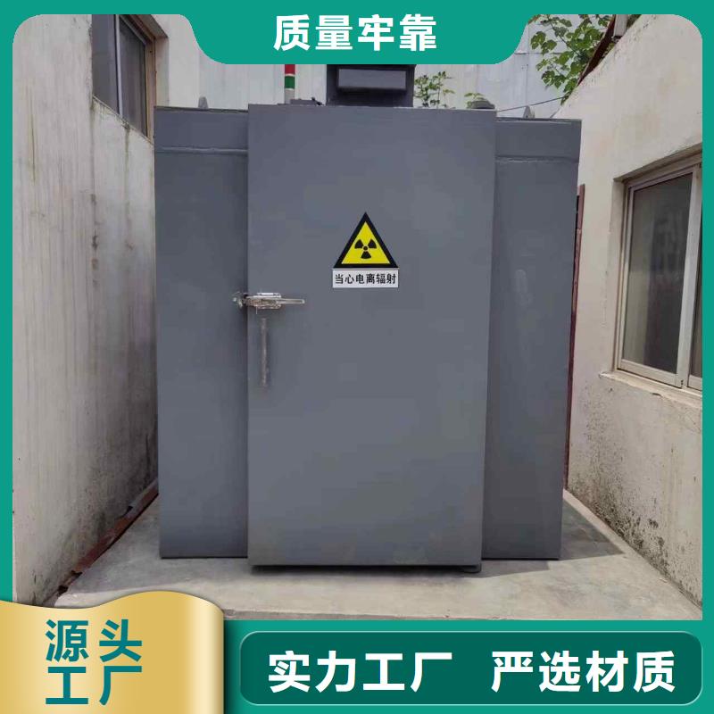 鉛房型號全價格低