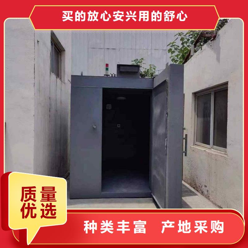鉛房常年供應
