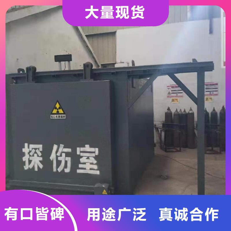 鉛房歡迎來廠考察