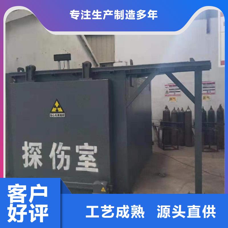 鉛房定制批發