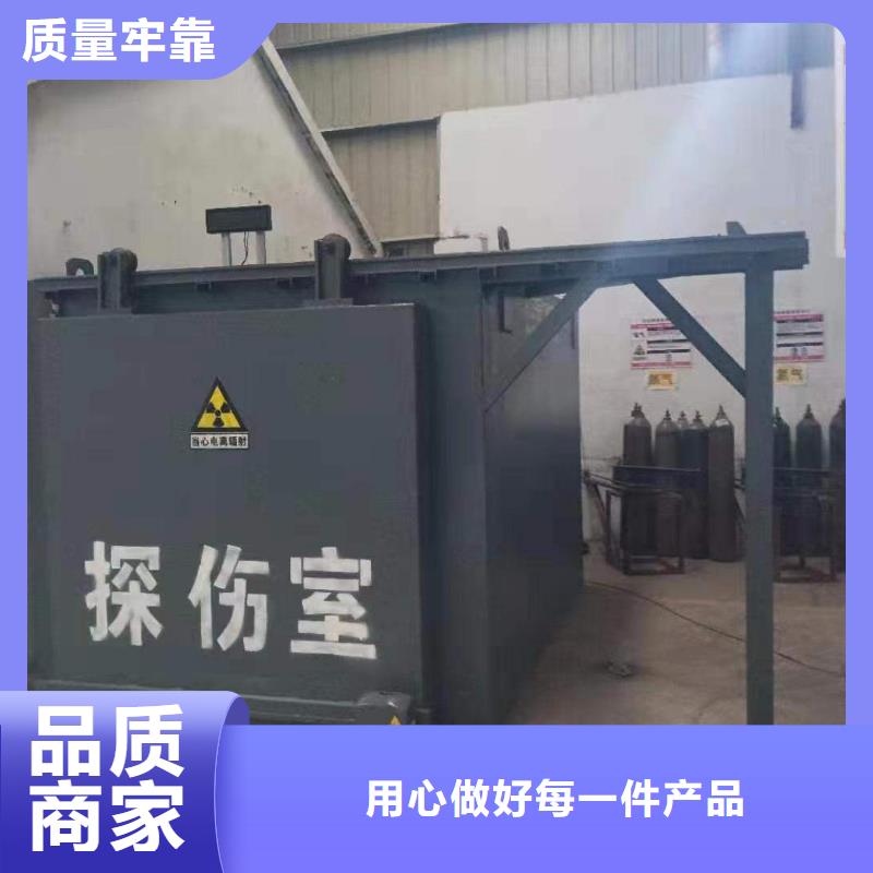 鉛房性價比高