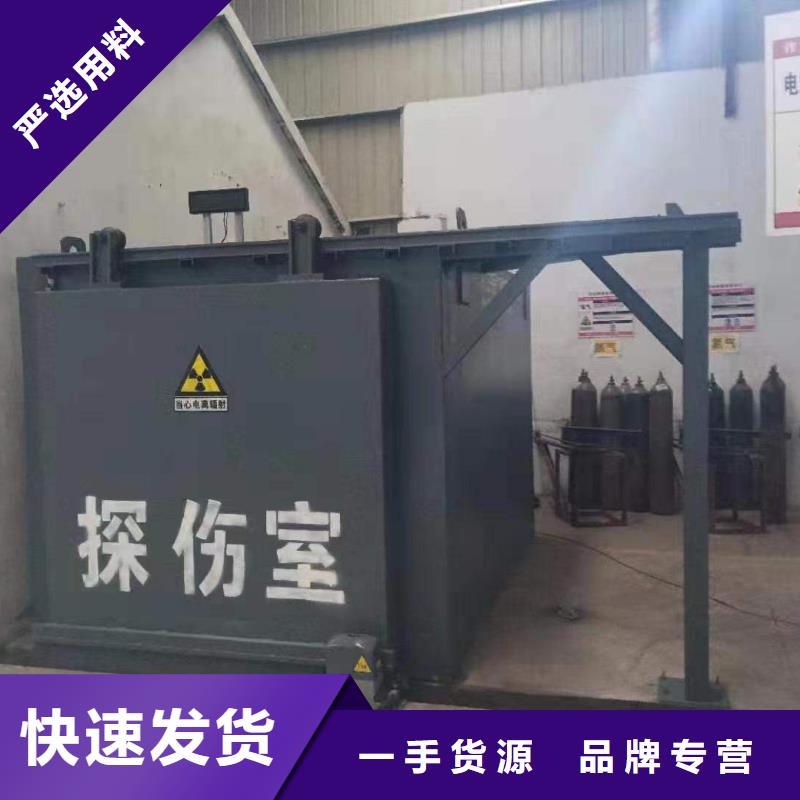 鉛房型號全價格低