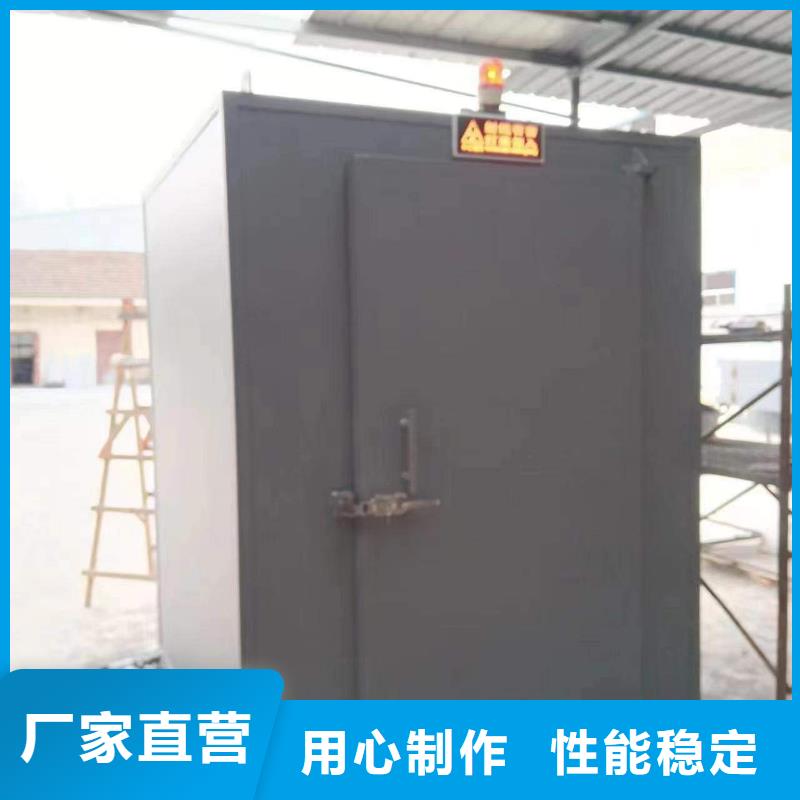 鉛房型號全價格低