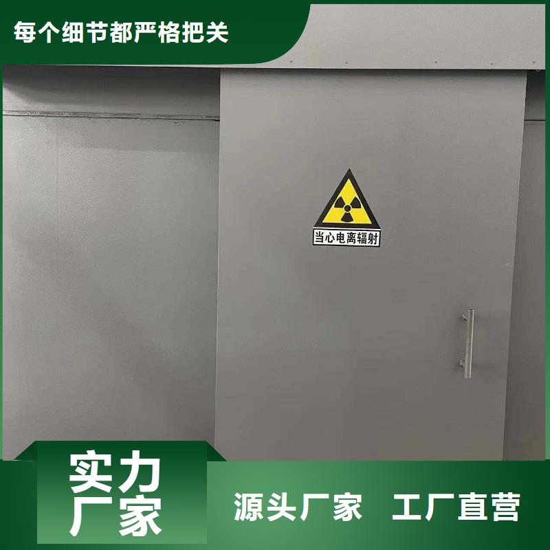 鉛房常年供應
