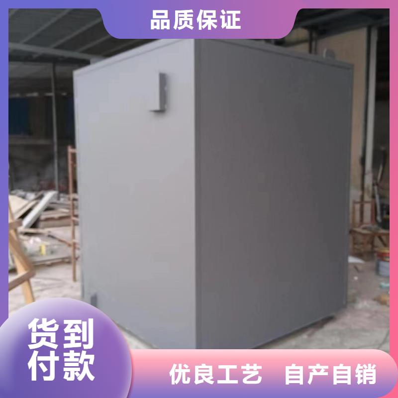 鉛房型號全價格低