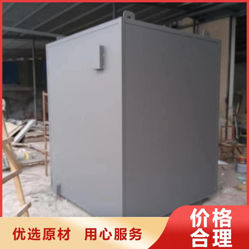 鉛房就近發(fā)貨