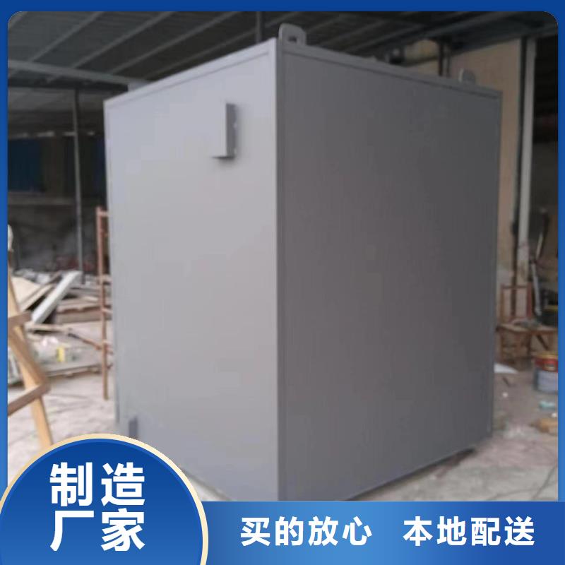 鉛房質(zhì)檢合格出廠