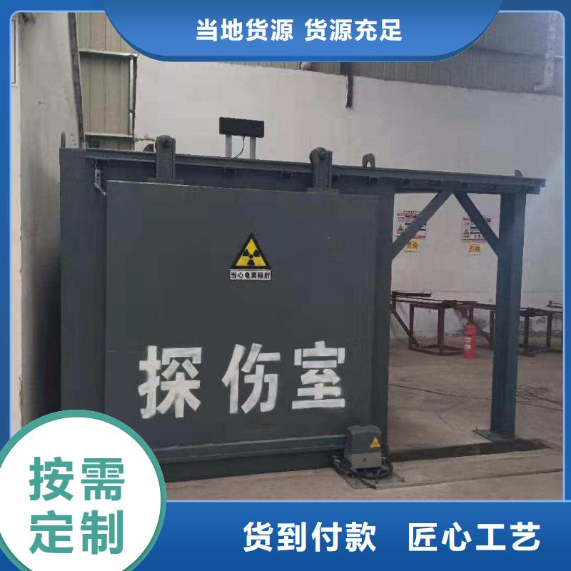 鉛房就近發(fā)貨