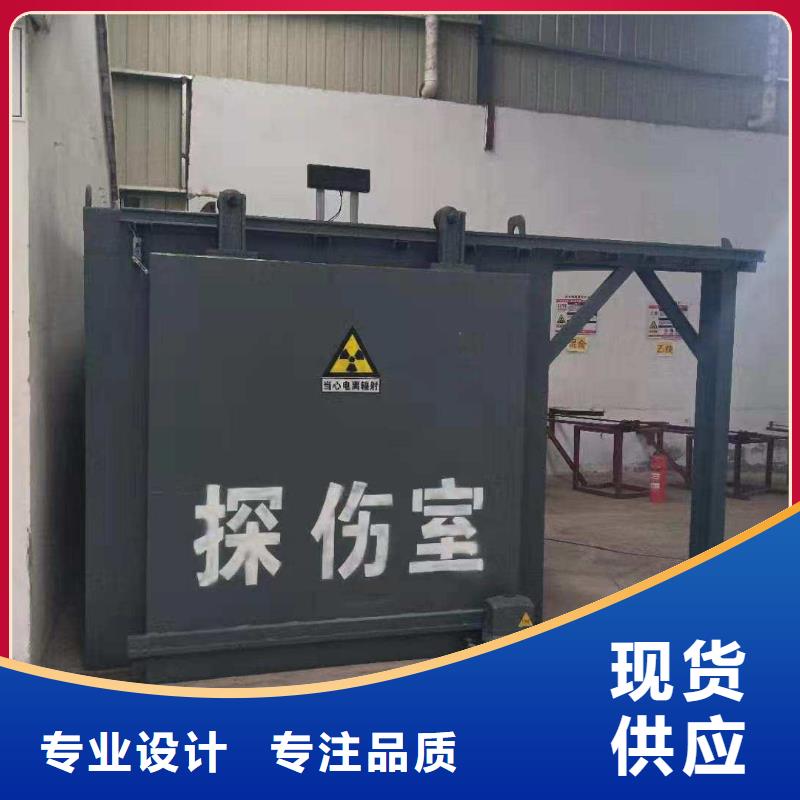 鉛房定制批發