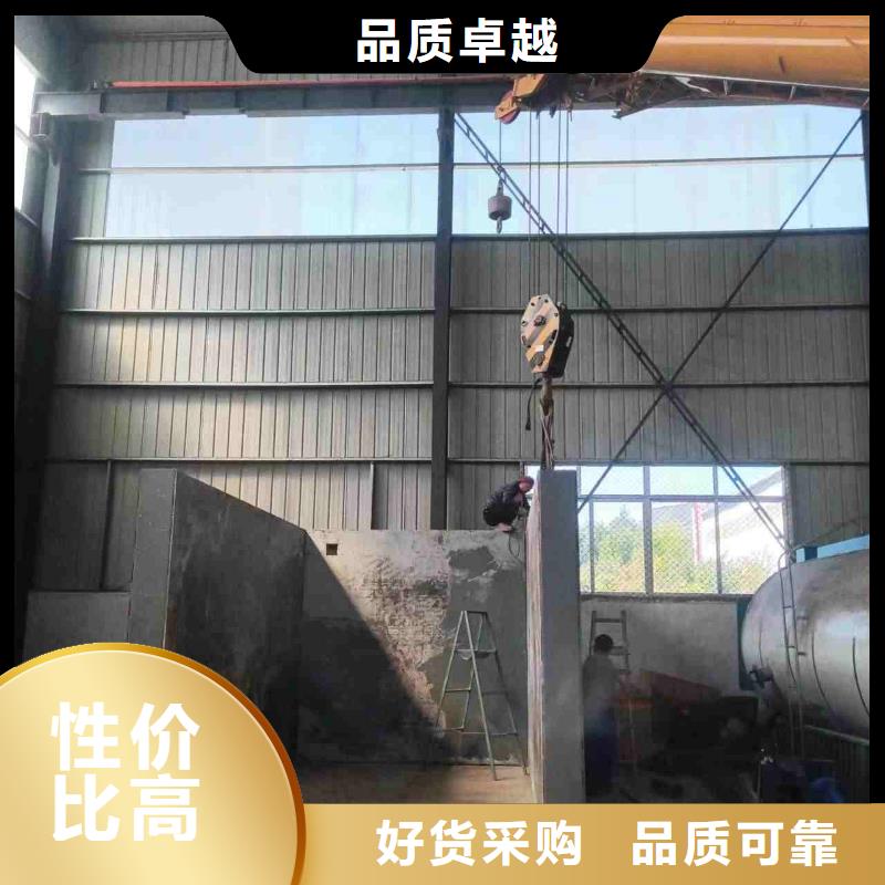 鉛房實力公司