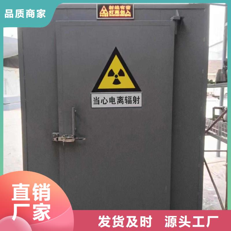 鉛房型號全價格低